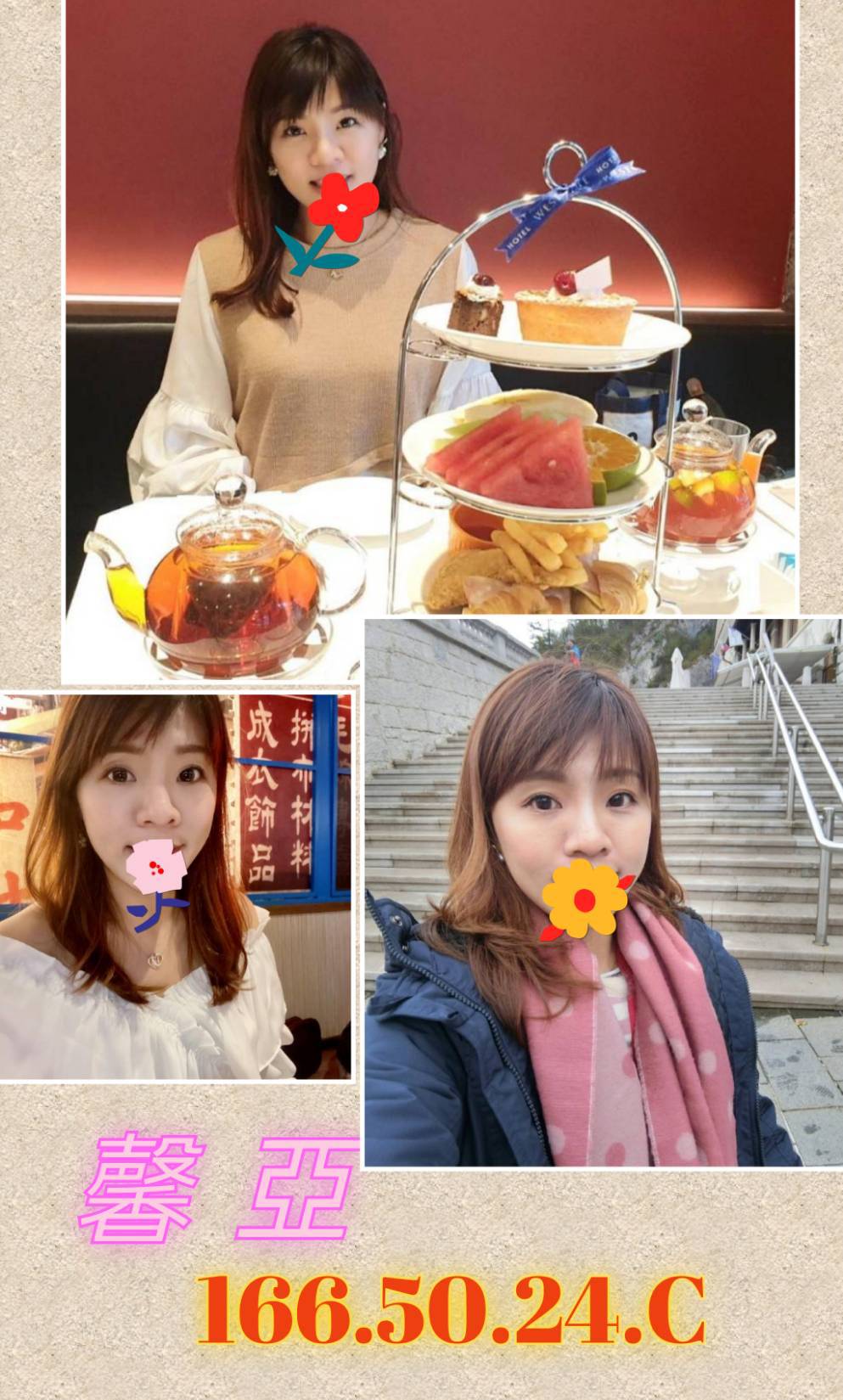 極漱雲林外送 薔薔 美腿學生 寂寞少婦